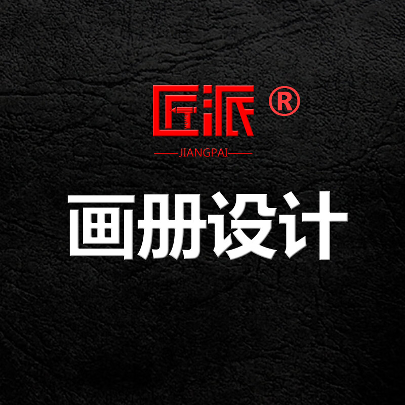 视觉盛宴 广告设计中艺术与商业的完美交织