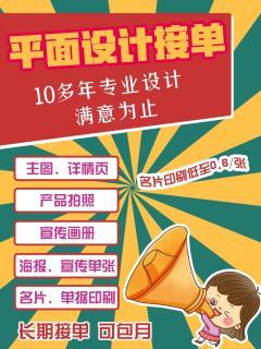 珠海广告设计的城市密码 在浪漫海滨绽放创意之光