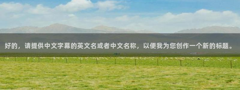 新闻图片