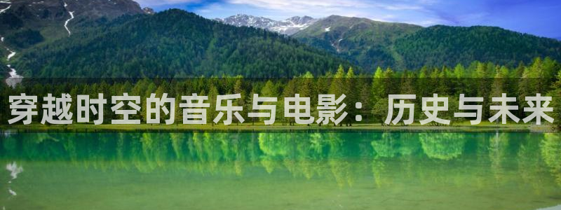 新闻图片