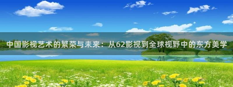 天堂影院免费在线观看电视剧