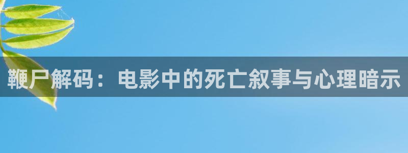 午夜天堂影片