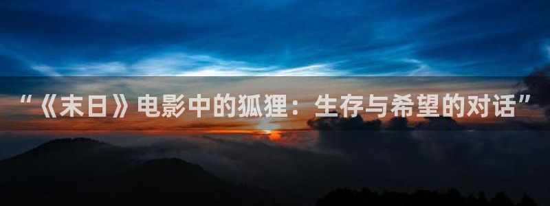 色漫天堂