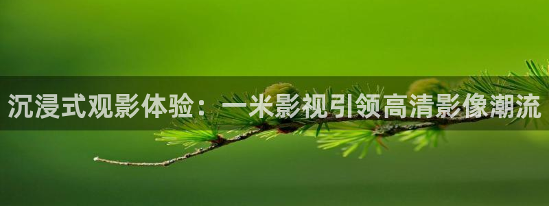 达达兔影院神马电影天堂