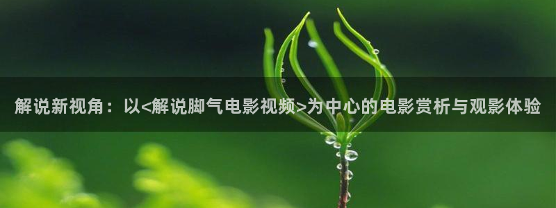 漫天堂 禁