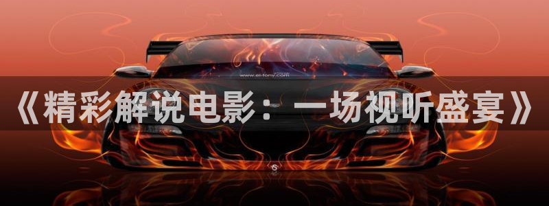 国产性感午夜天堂av