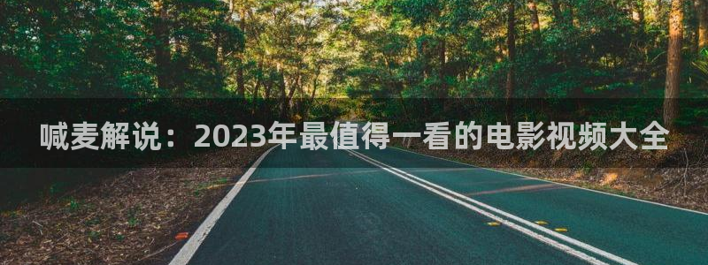 禁18漫天堂