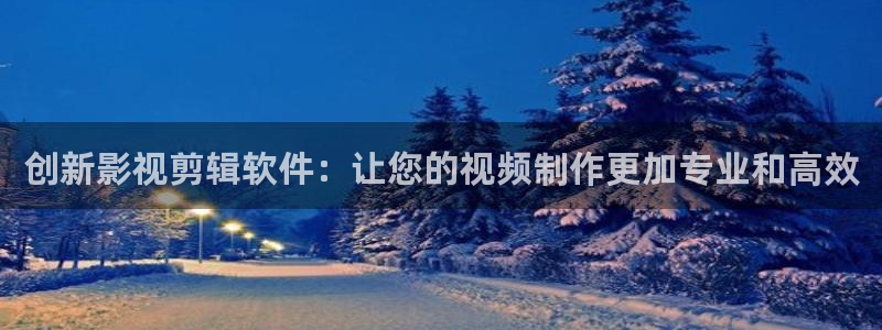 午夜天堂在线