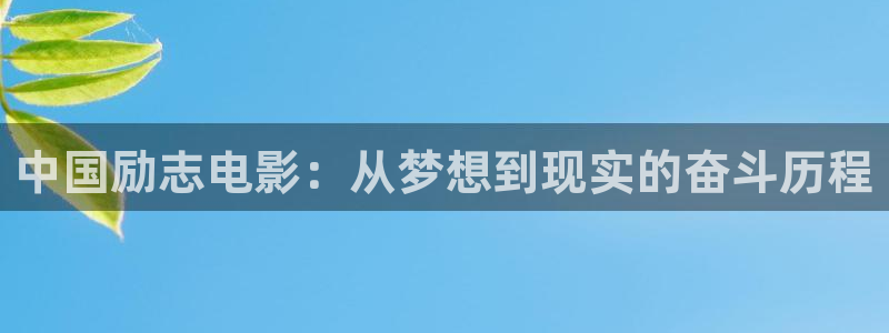 光棍天堂影视影院