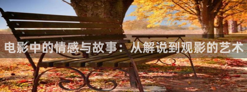 羞羞色漫天堂