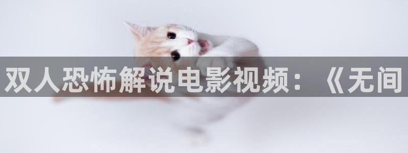 光棍天堂电影在线看片