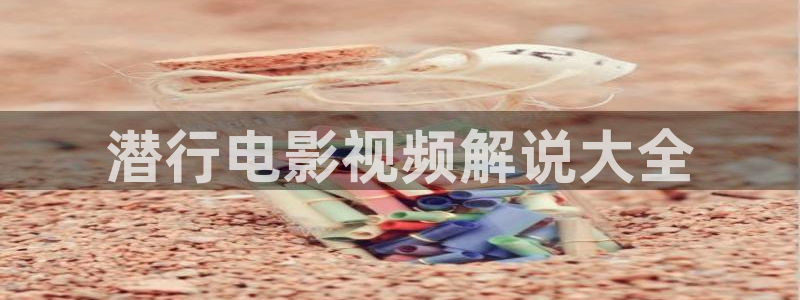 ok天堂神马影院