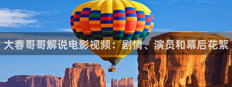 天堂漫