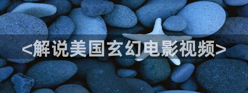羞羞色漫天堂