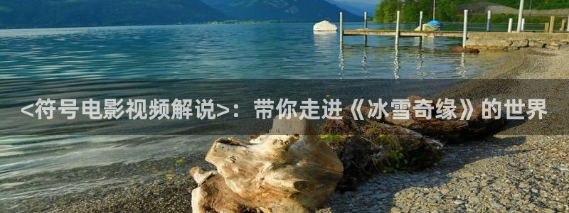 天堂影院2017在线观看