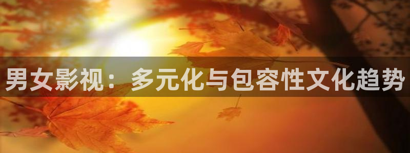 电影天堂影院在线观看