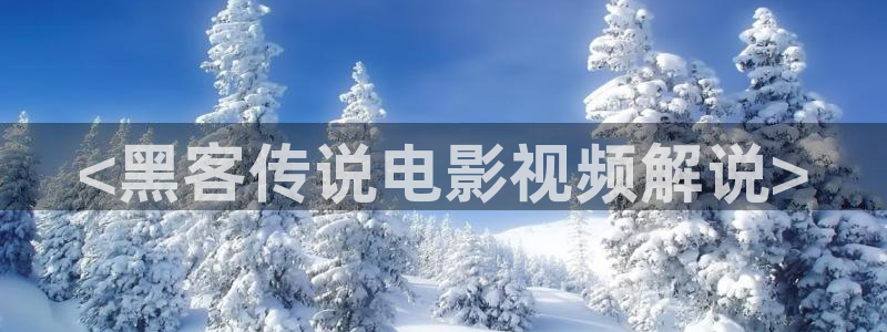 av影片不卡天堂