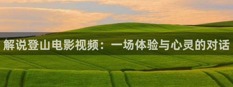 6080yy电影天堂