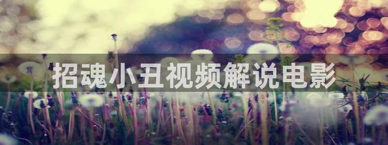 禁天堂漫网址