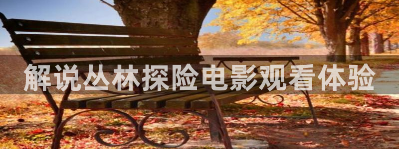 天堂涩漫