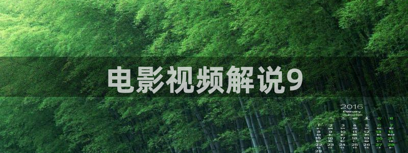 国产精品午夜天堂在线观看
