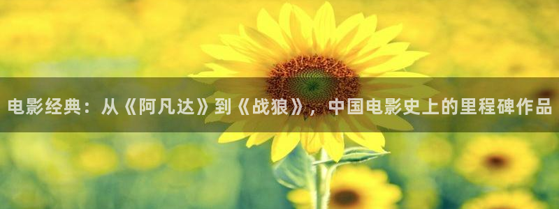 男人午夜天堂在线播放