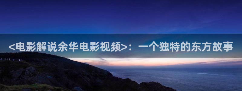 神马影院天堂影院