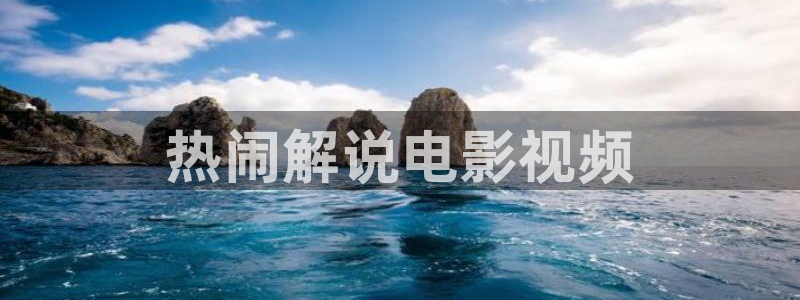 天堂影院电视剧