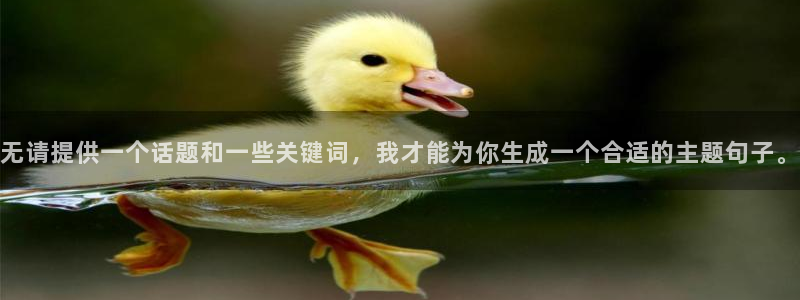 精漫天堂