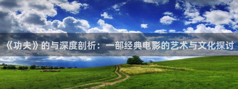 电影天堂伦理401