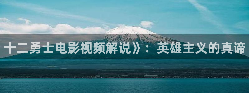 新闻图片