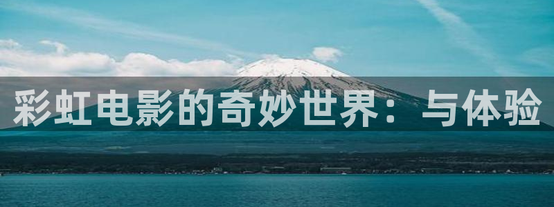 新闻图片